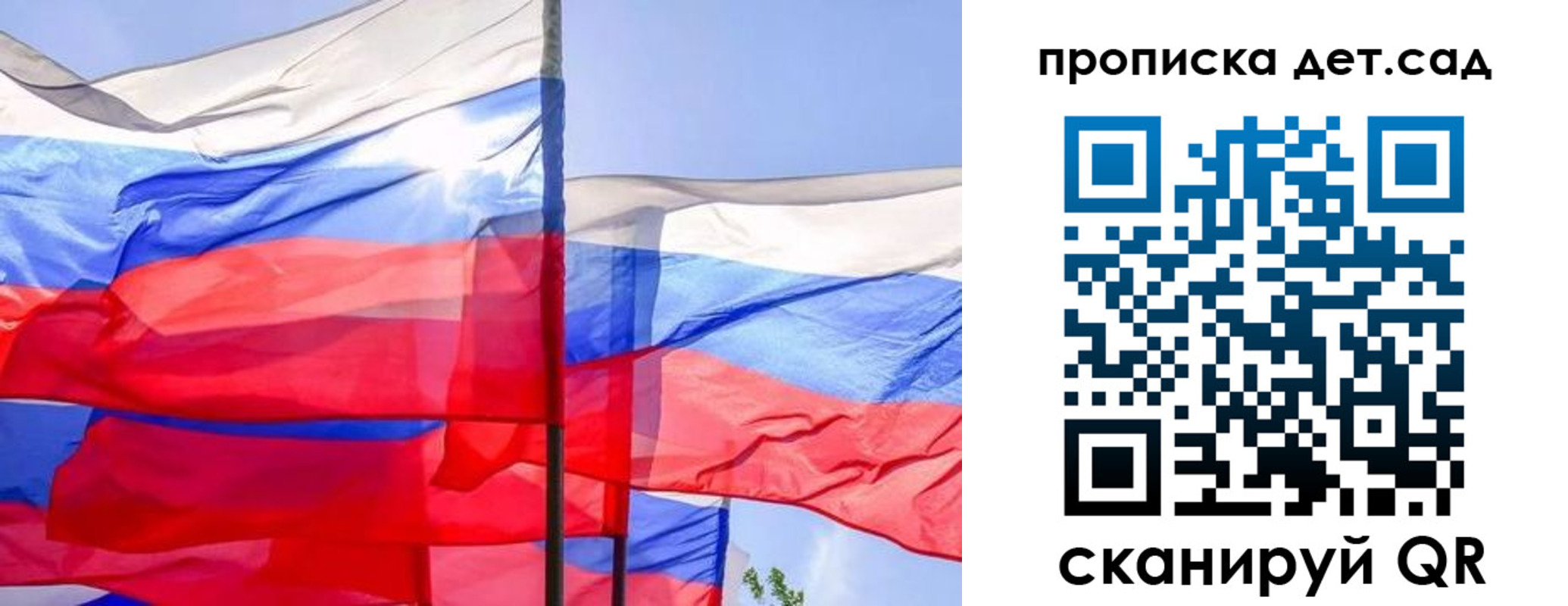 прописка для кредита в Новоульяновске