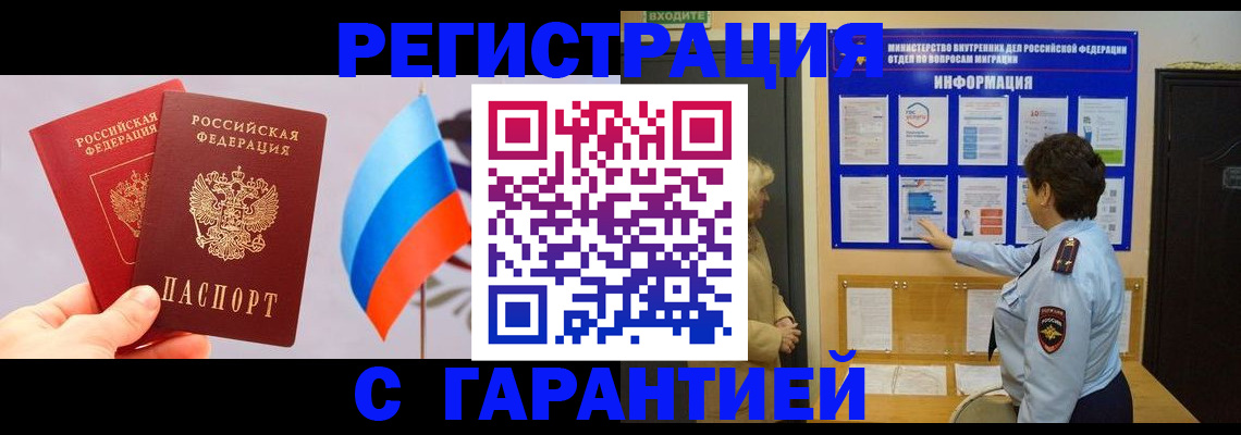 форма 3 в Новоульяновске